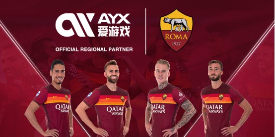 比赛的公正